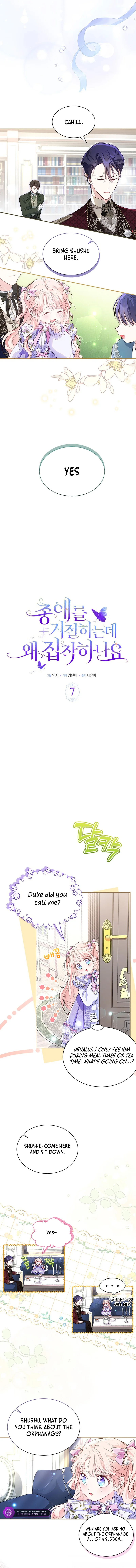 Obsessed With Shuelina Chapter 7 page 5