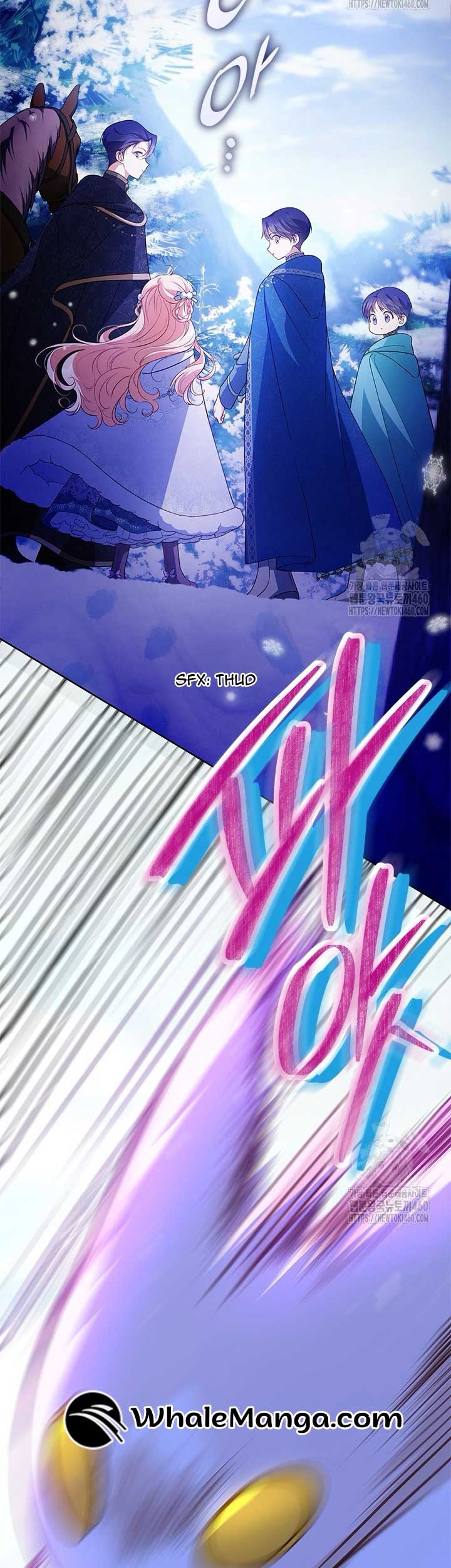 Obsessed With Shuelina Chapter 27 page 3