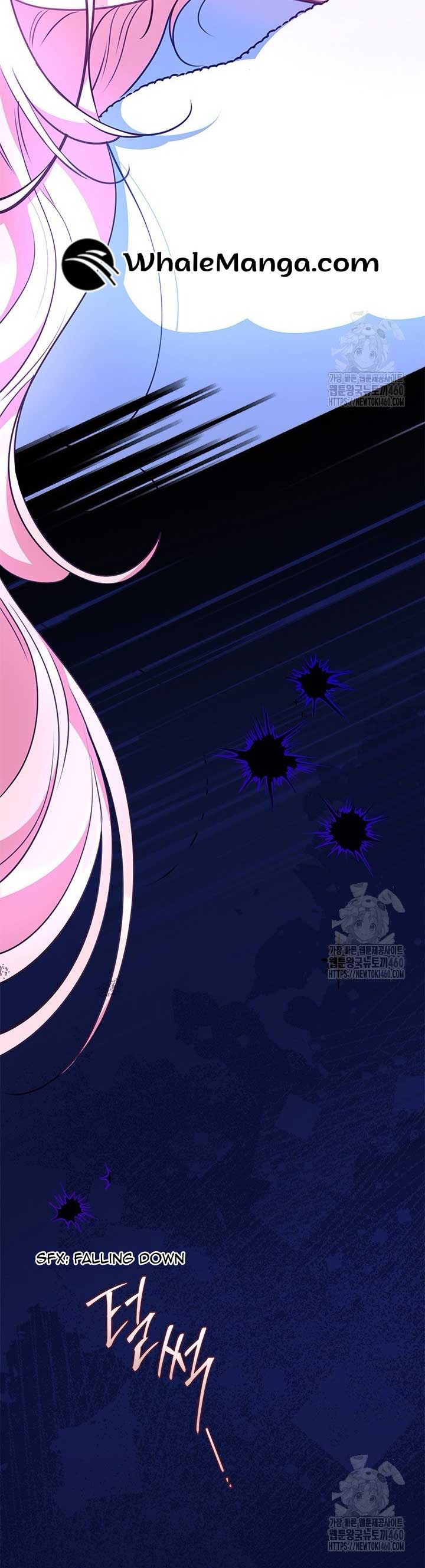 Obsessed With Shuelina Chapter 27 page 5