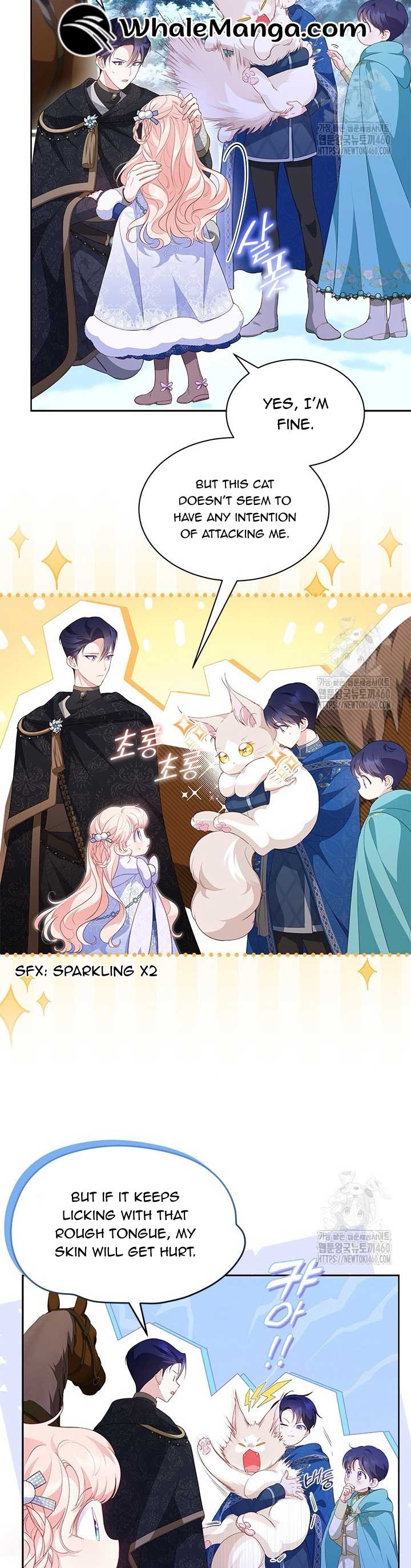 Obsessed With Shuelina Chapter 27 page 8