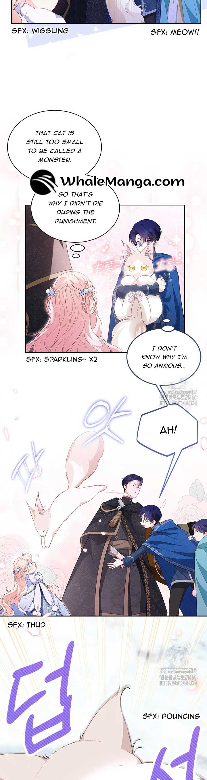Obsessed With Shuelina Chapter 27 page 9