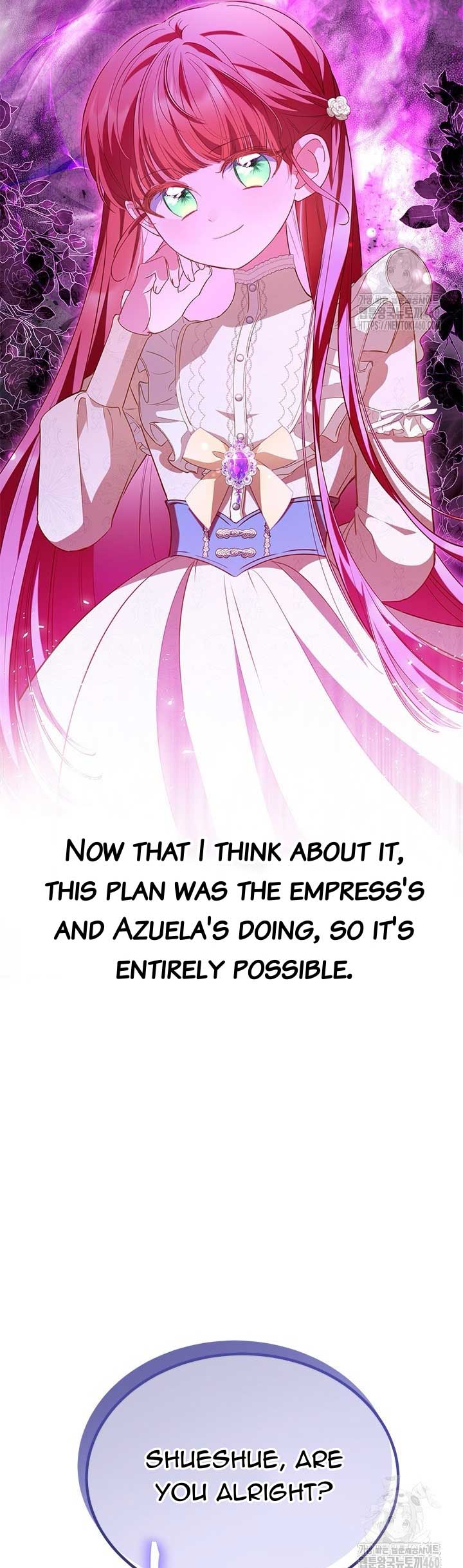 Obsessed With Shuelina Chapter 27 page 12