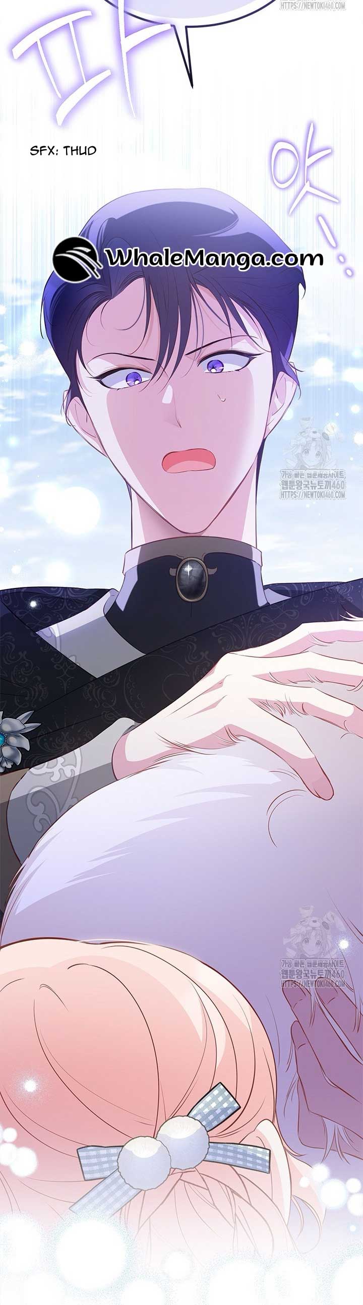 Obsessed With Shuelina Chapter 27 page 13