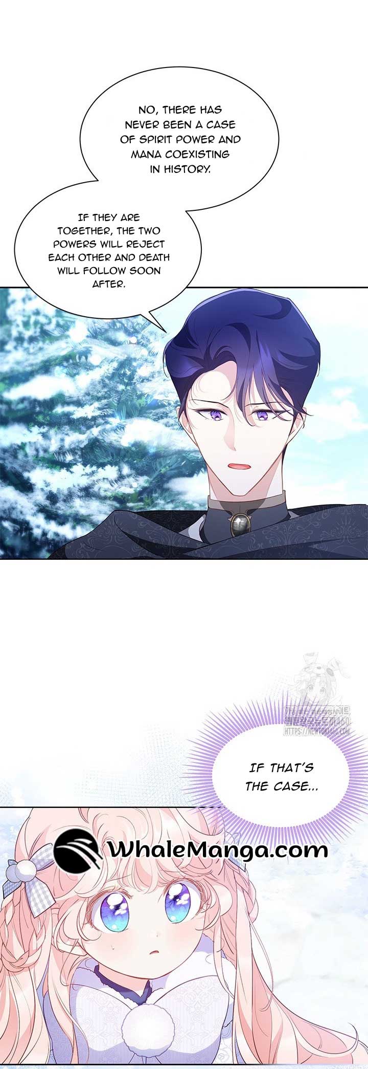 Obsessed With Shuelina Chapter 27 page 15