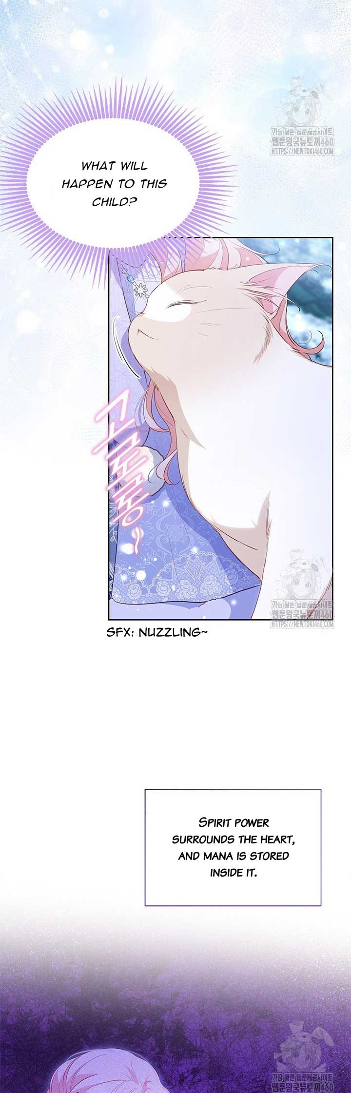 Obsessed With Shuelina Chapter 27 page 16