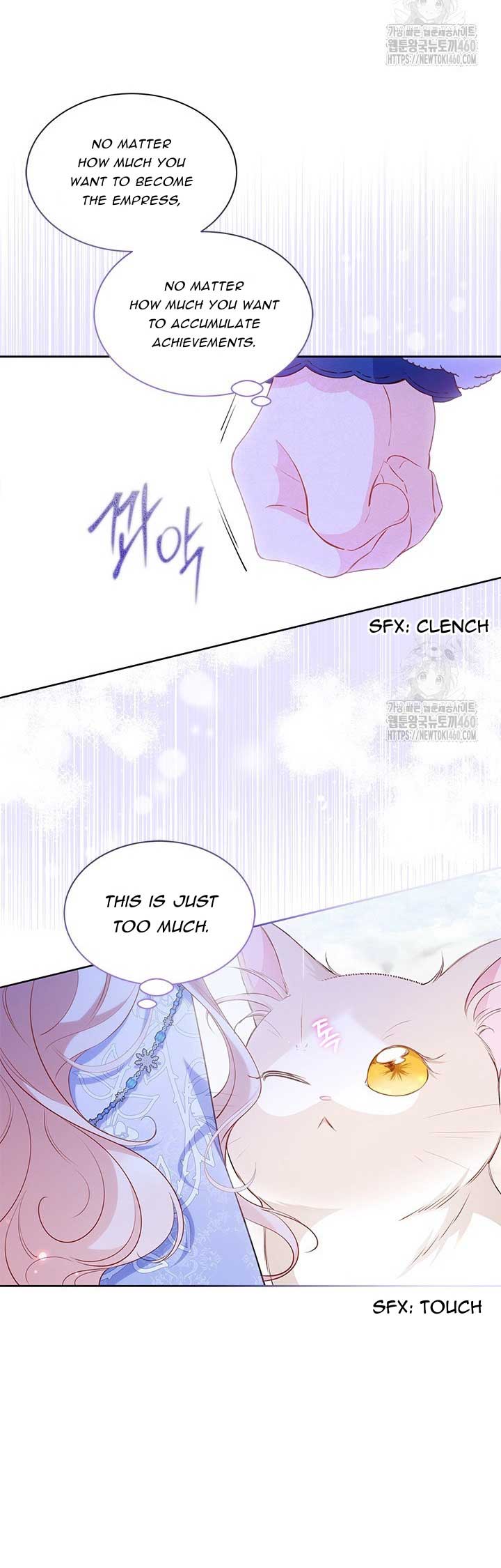 Obsessed With Shuelina Chapter 27 page 20