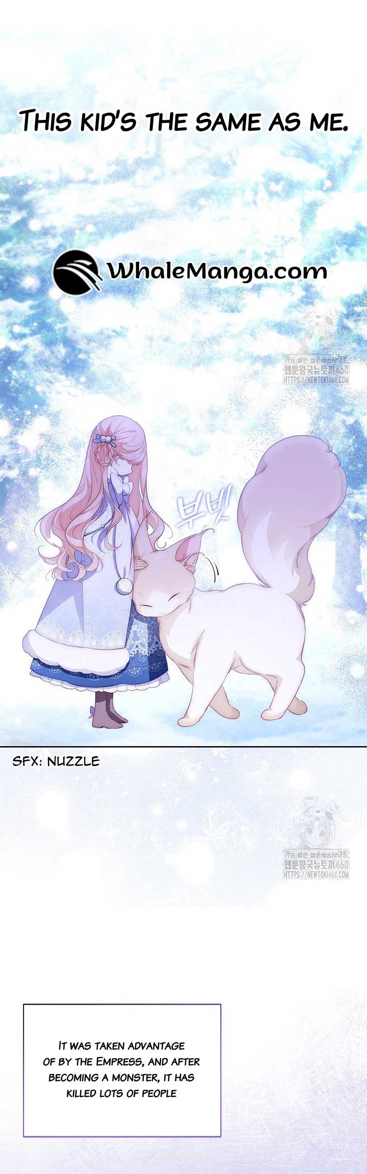 Obsessed With Shuelina Chapter 27 page 21