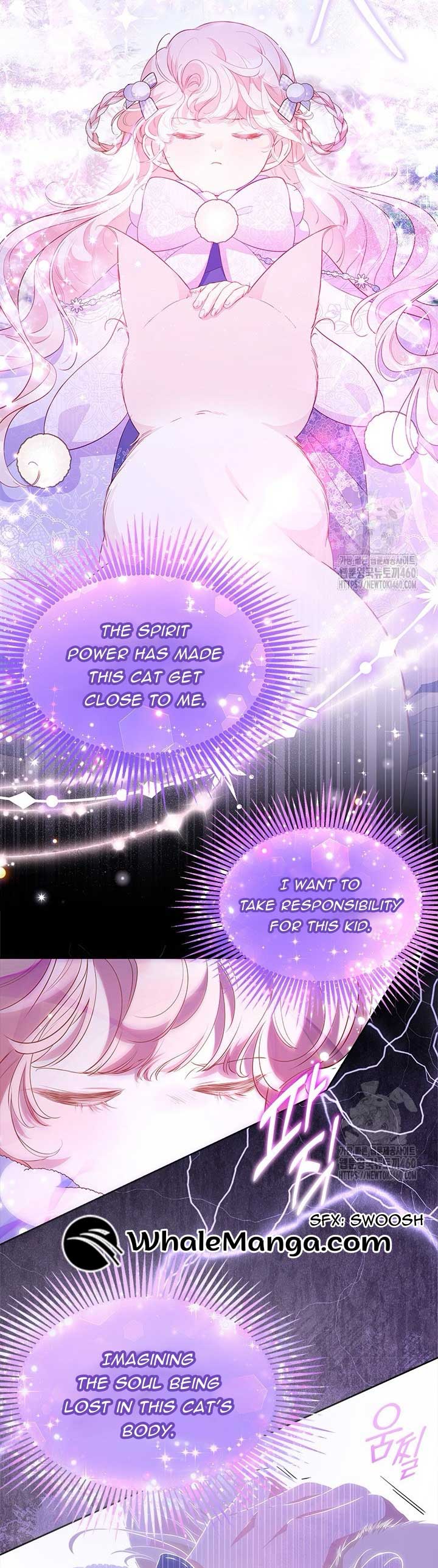 Obsessed With Shuelina Chapter 27 page 23