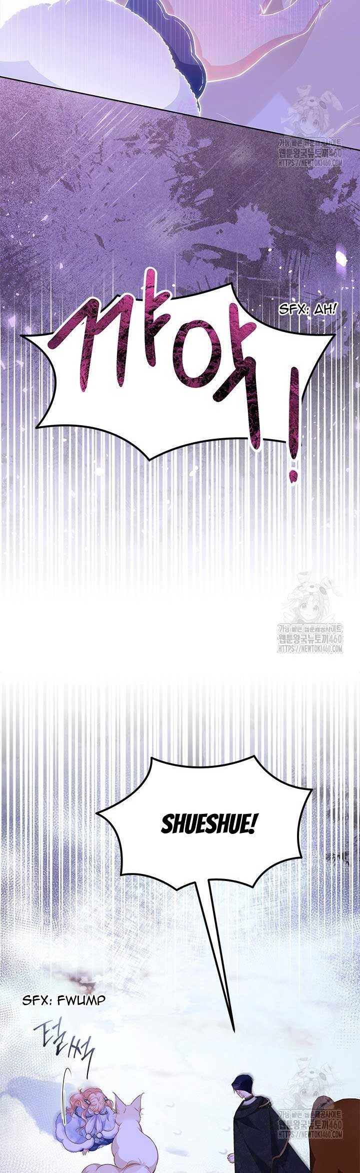 Obsessed With Shuelina Chapter 27 page 24