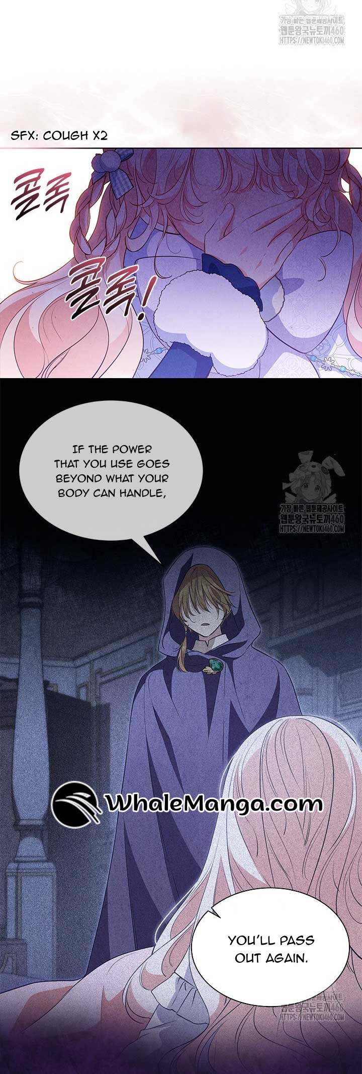 Obsessed With Shuelina Chapter 27 page 26