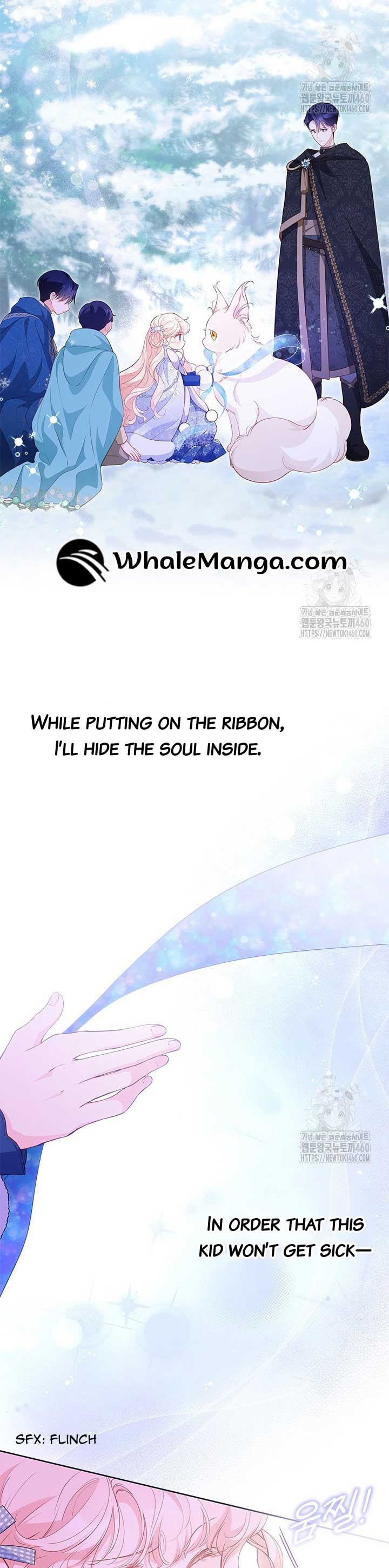 Obsessed With Shuelina Chapter 27 page 29