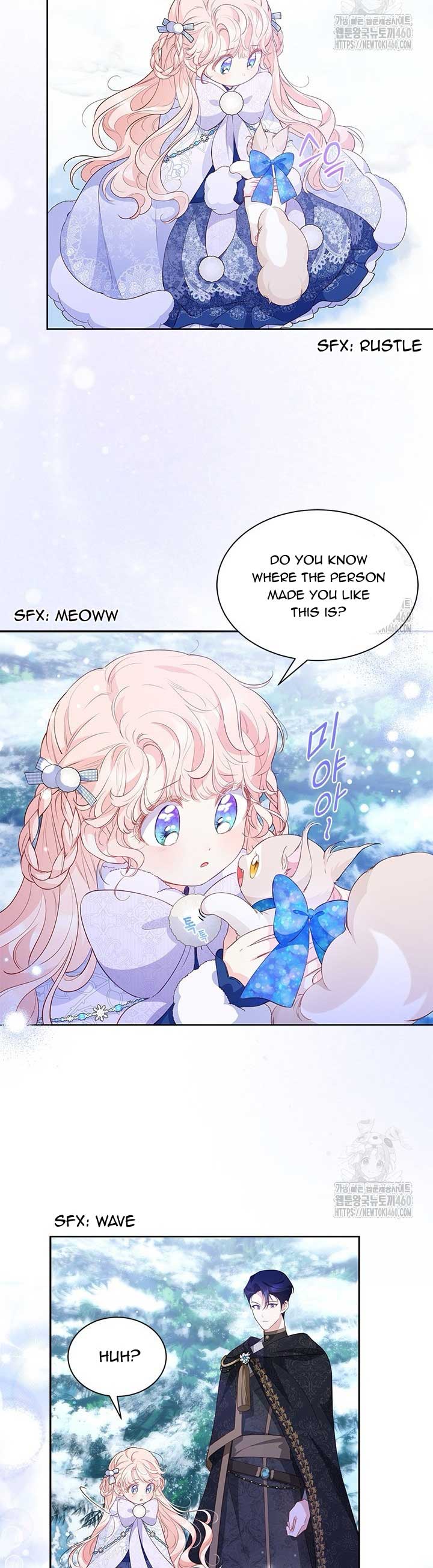 Obsessed With Shuelina Chapter 27 page 36