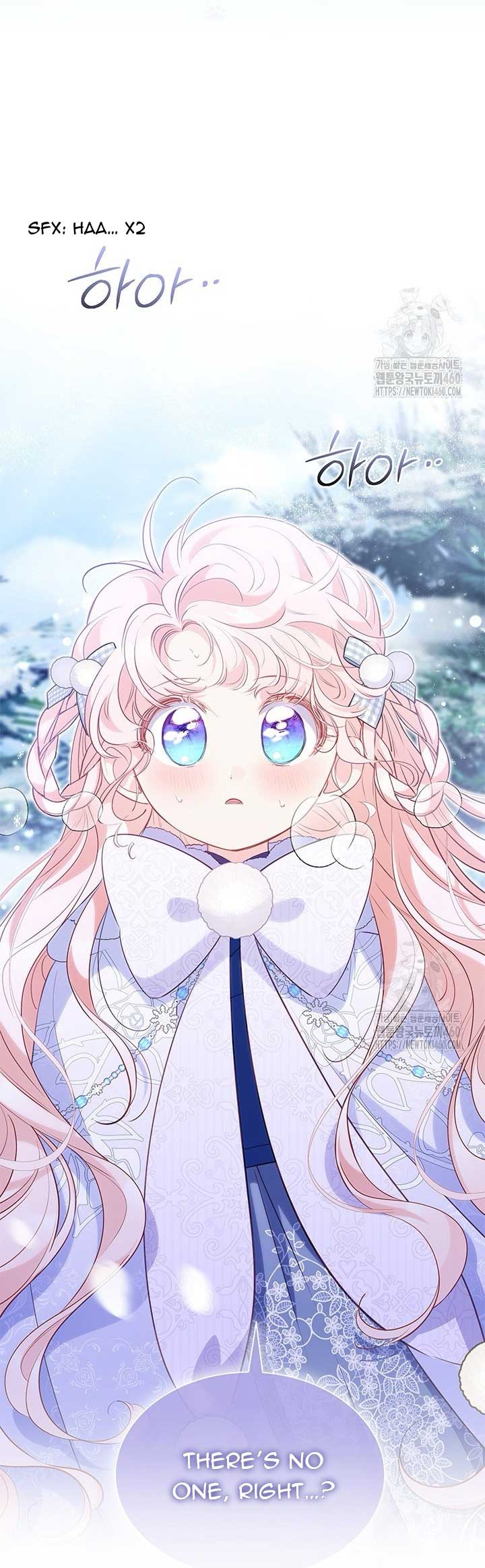 Obsessed With Shuelina Chapter 27 page 40