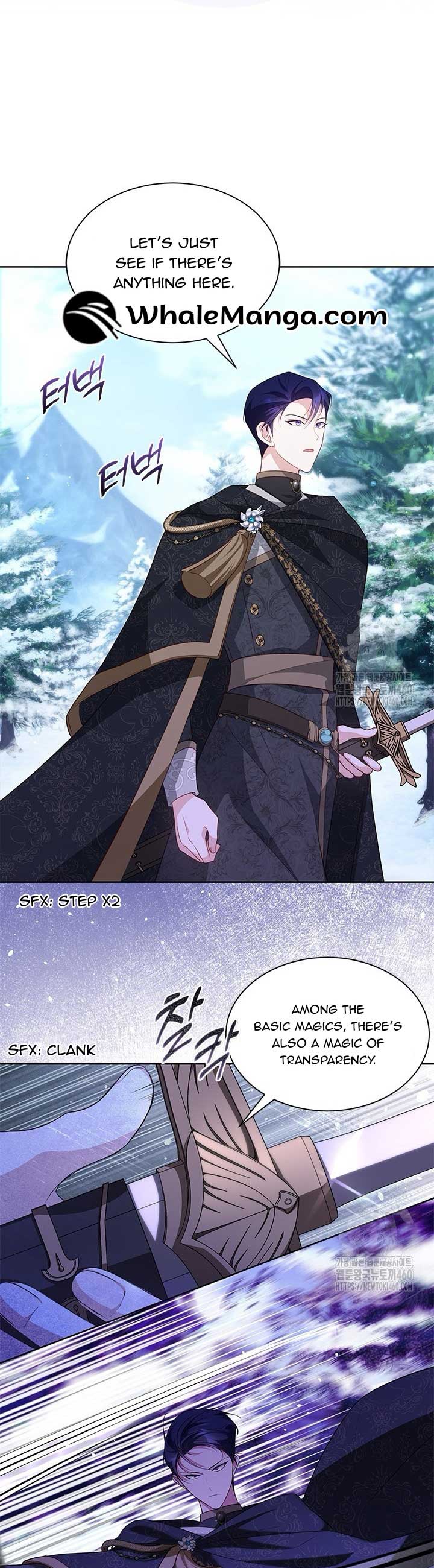 Obsessed With Shuelina Chapter 27 page 41