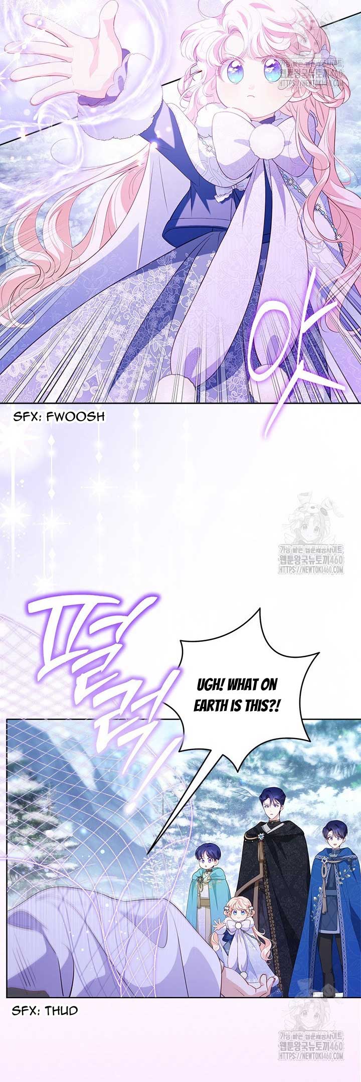 Obsessed With Shuelina Chapter 27 page 44