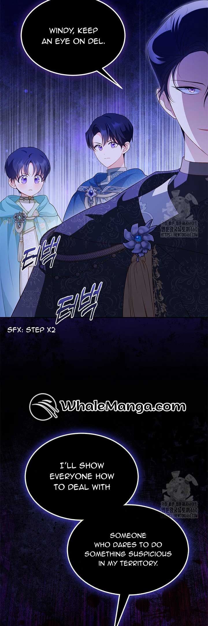 Obsessed With Shuelina Chapter 27 page 46