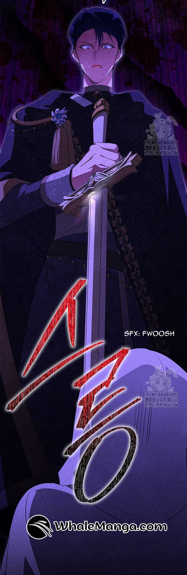 Obsessed With Shuelina Chapter 27 page 47