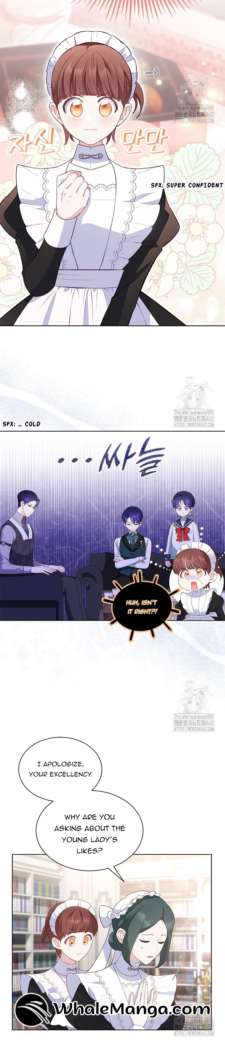 Obsessed With Shuelina Chapter 29 page 3