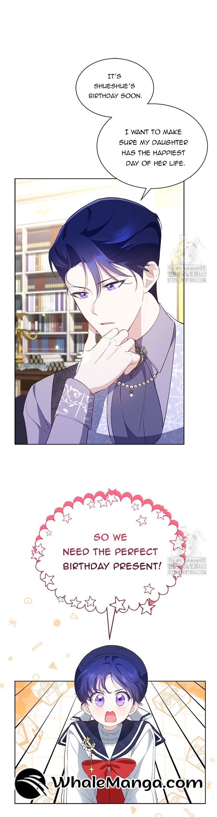 Obsessed With Shuelina Chapter 29 page 4