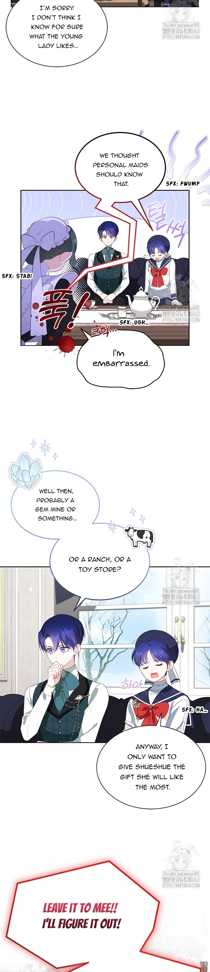 Obsessed With Shuelina Chapter 29 page 8