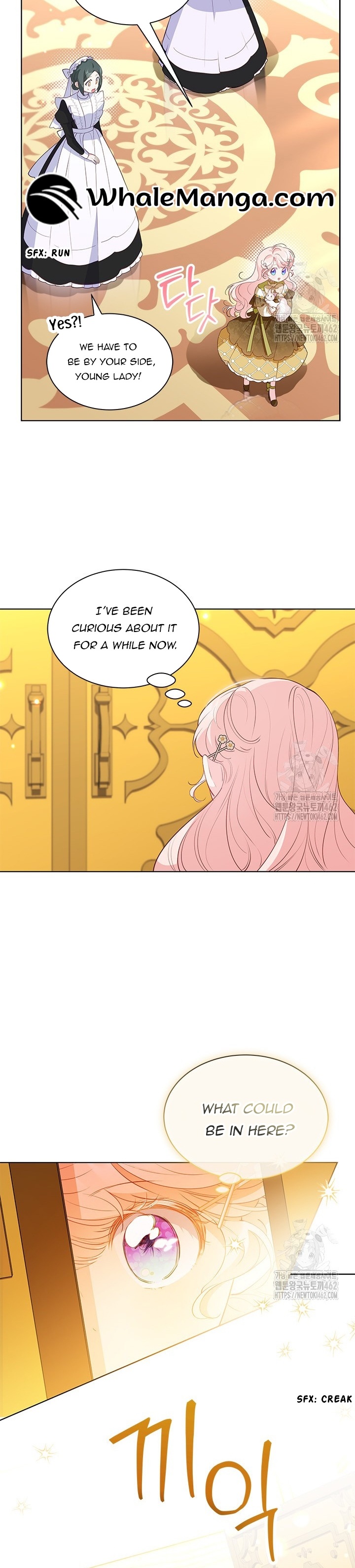 Obsessed With Shuelina Chapter 29 page 12