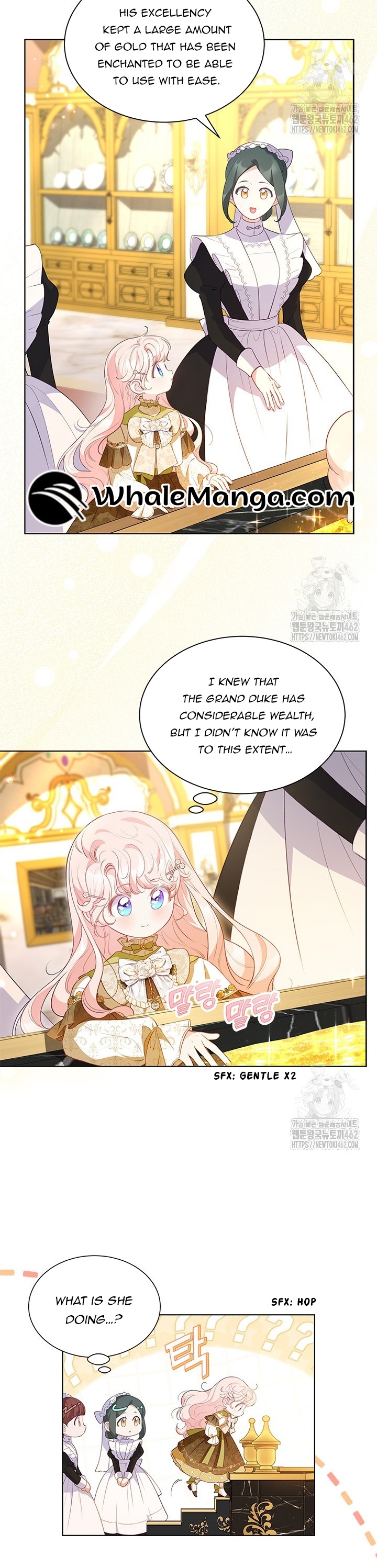 Obsessed With Shuelina Chapter 29 page 15