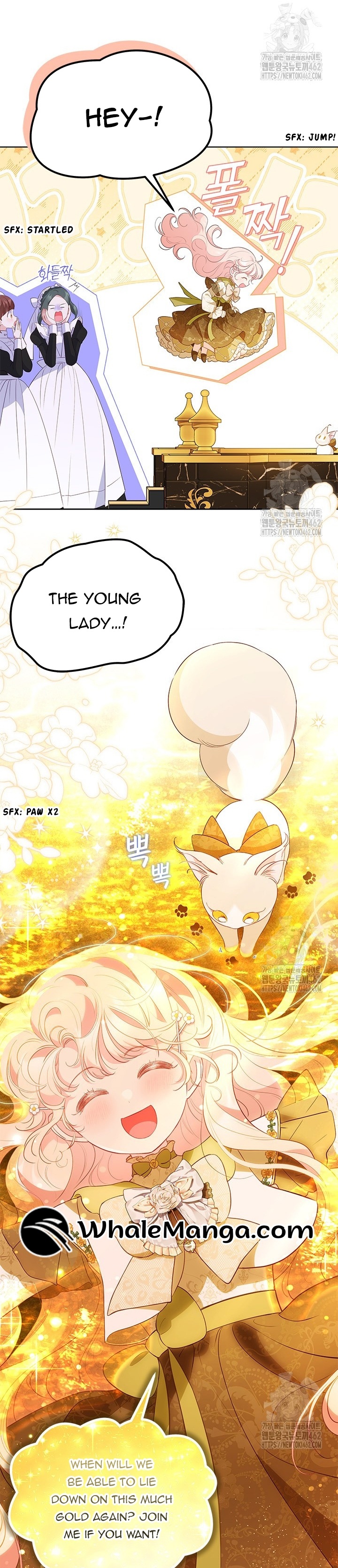 Obsessed With Shuelina Chapter 29 page 16