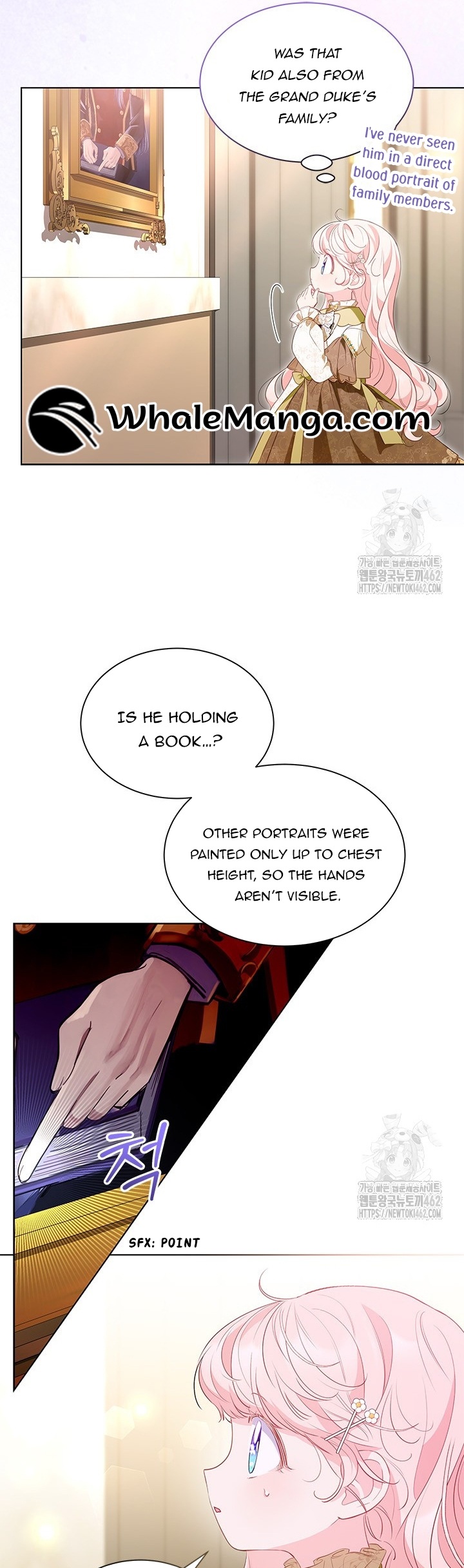 Obsessed With Shuelina Chapter 29 page 25
