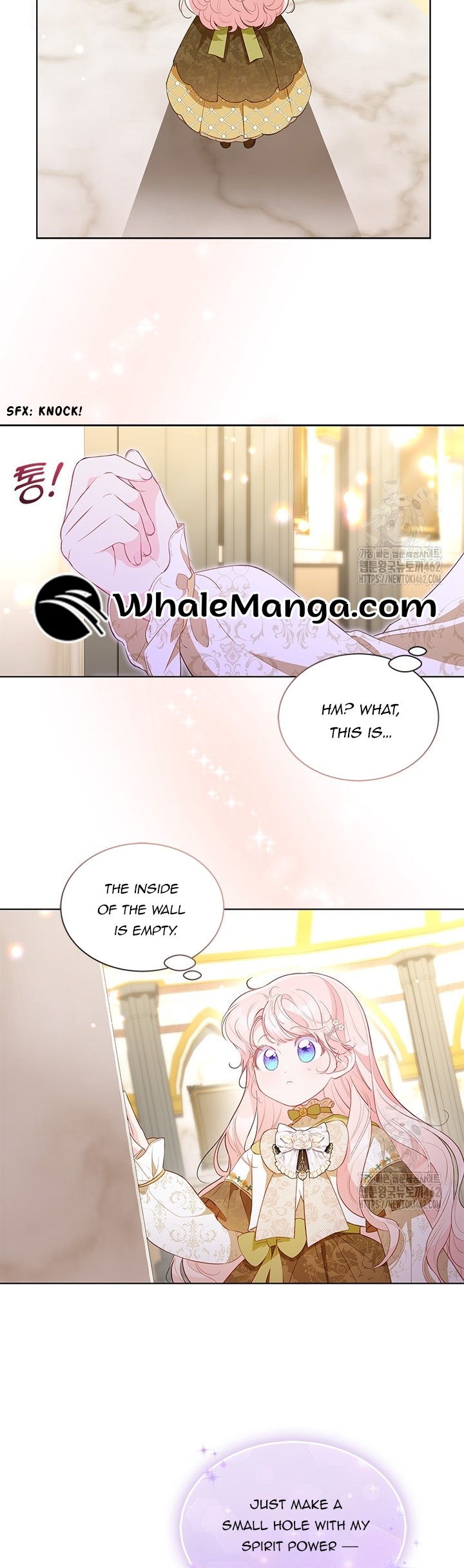 Obsessed With Shuelina Chapter 29 page 27