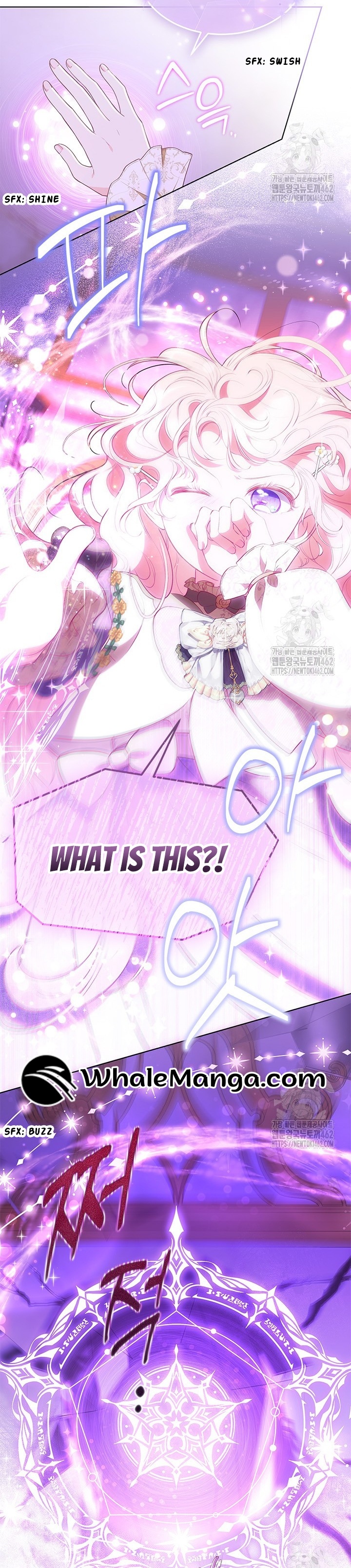 Obsessed With Shuelina Chapter 29 page 28