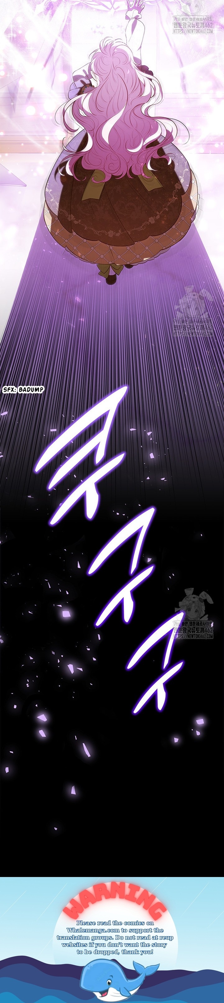 Obsessed With Shuelina Chapter 29 page 29
