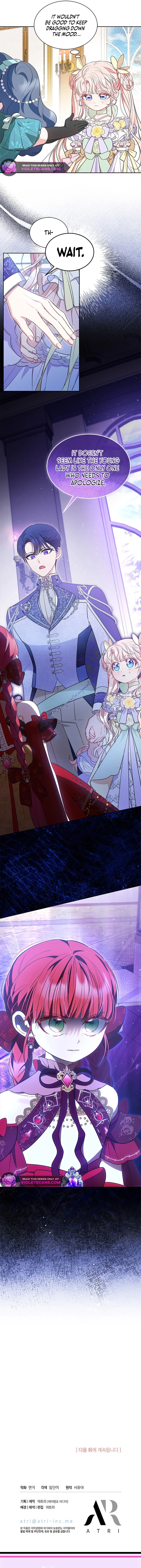 Obsessed With Shuelina Chapter 41 page 16