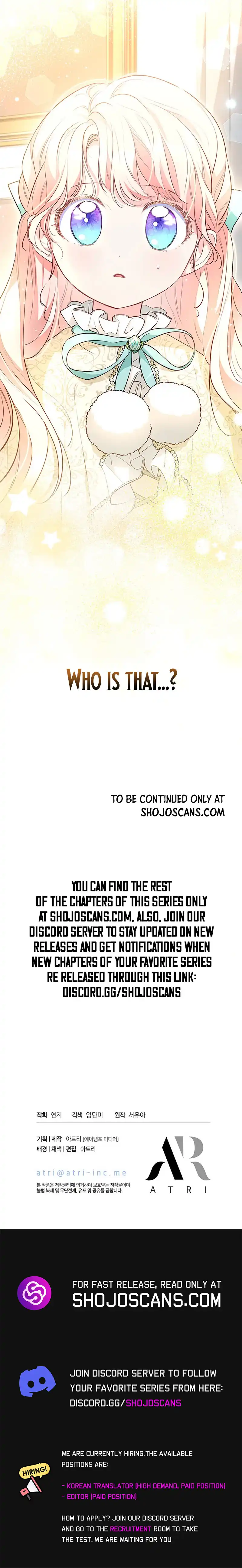 Obsessed With Shuelina Chapter 12 page 12