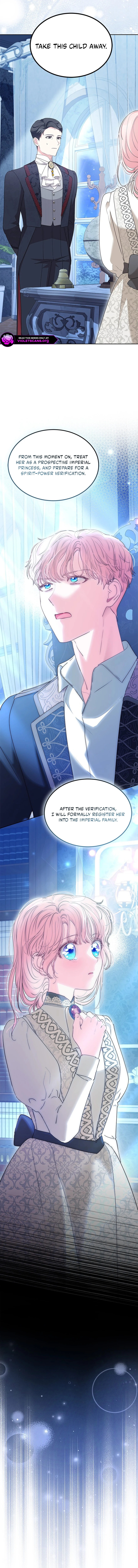 Obsessed With Shuelina Chapter 80 page 17