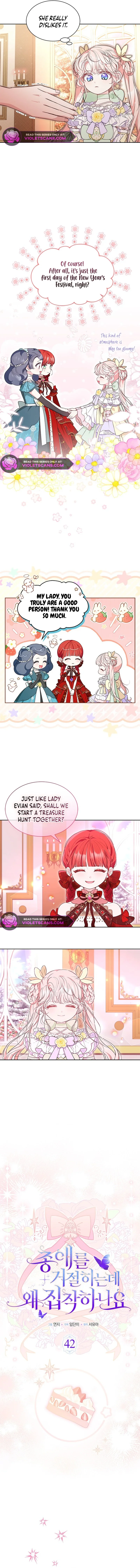 Obsessed With Shuelina Chapter 42 page 2