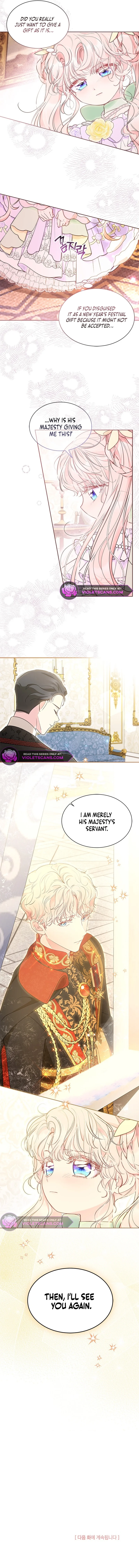 Obsessed With Shuelina Chapter 42 page 13