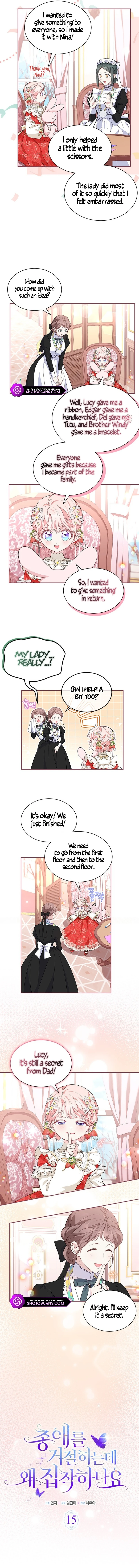 Obsessed With Shuelina Chapter 15 page 2