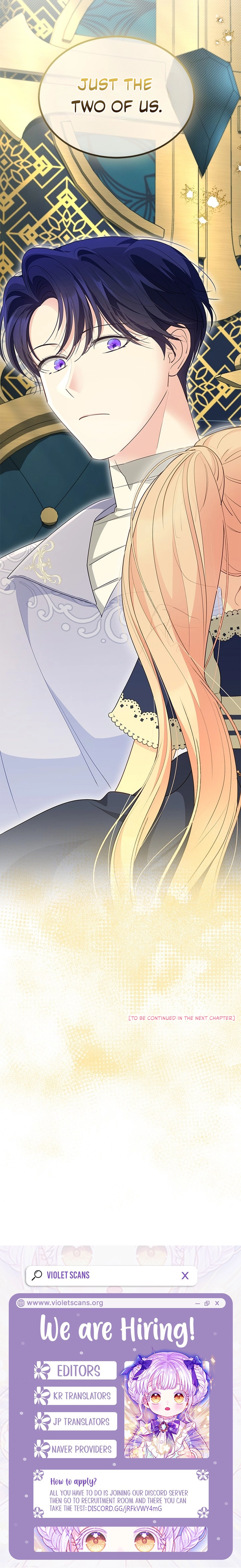 Obsessed With Shuelina Chapter 86 page 12