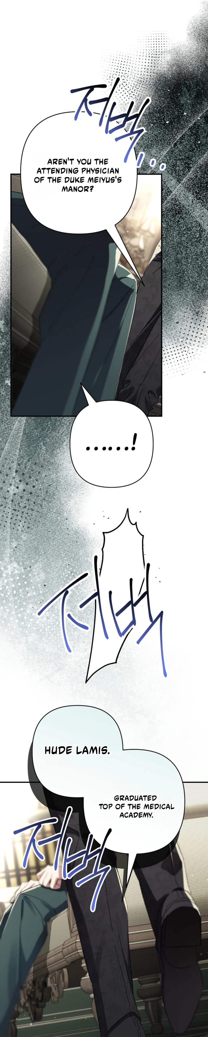 My Fake Pregnancy Brought My Husband Back Chapter 17 page 16