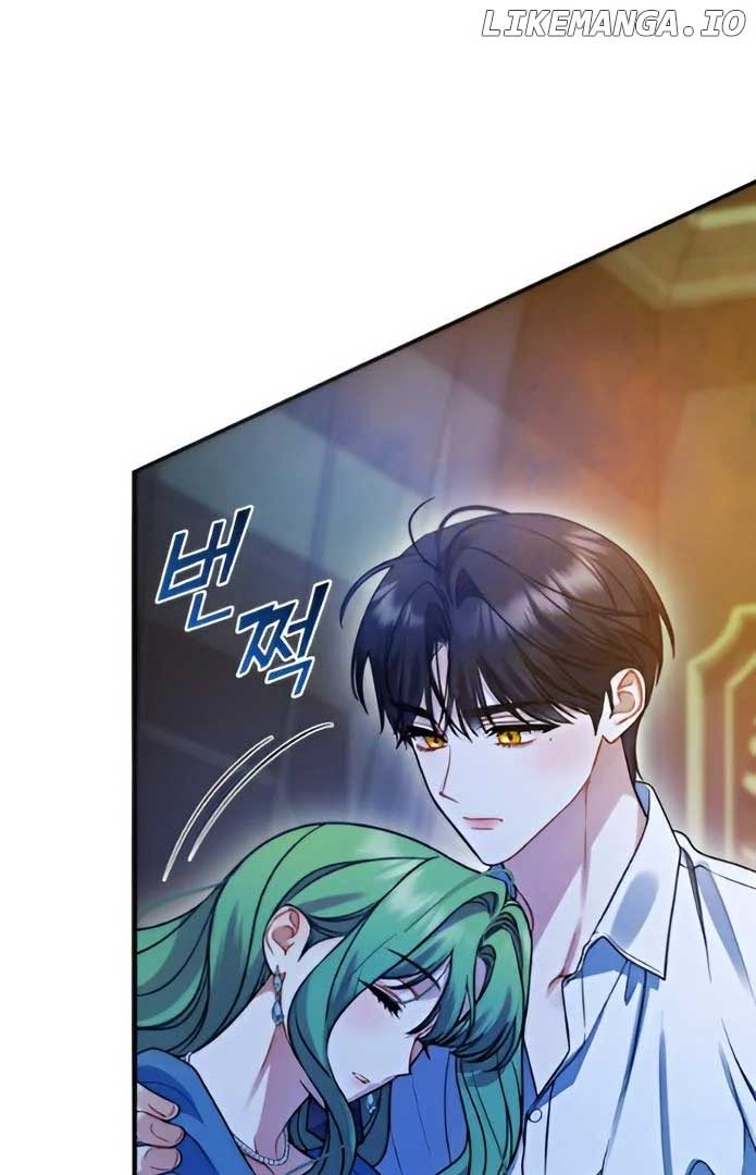 Reforming the Obsessive Male Lead Chapter 86 page 83