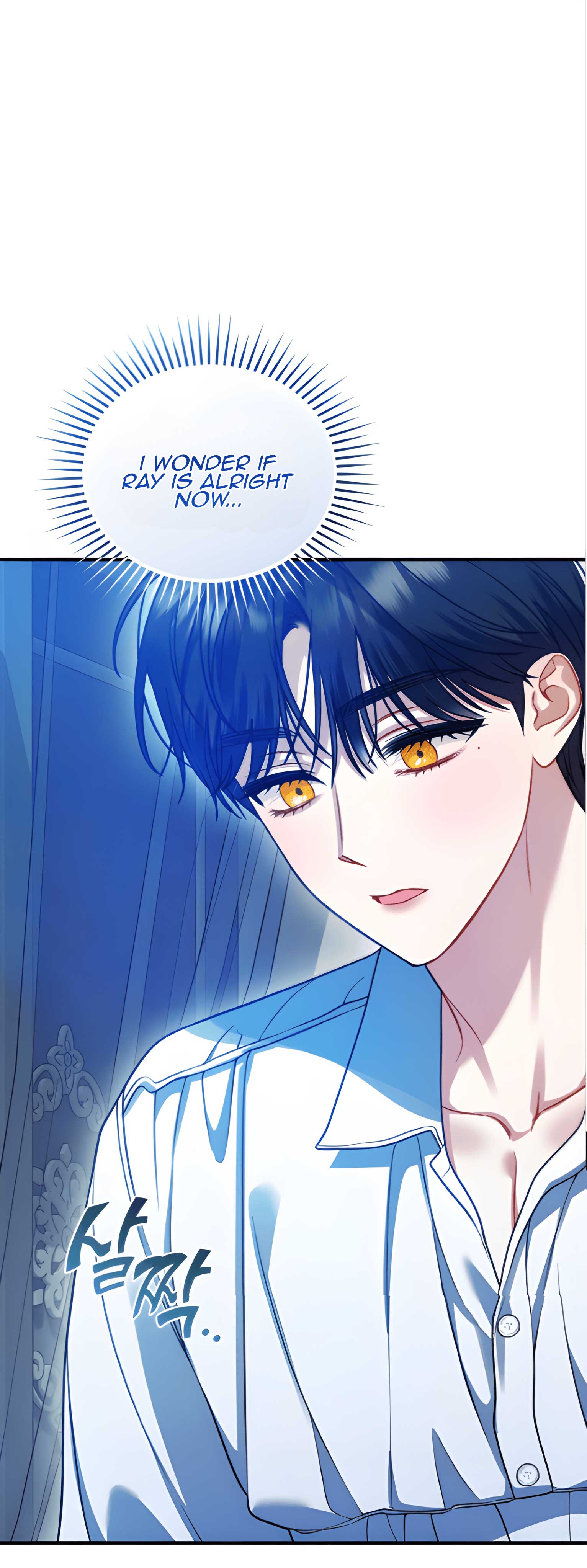 Reforming the Obsessive Male Lead Chapter 86 page 87