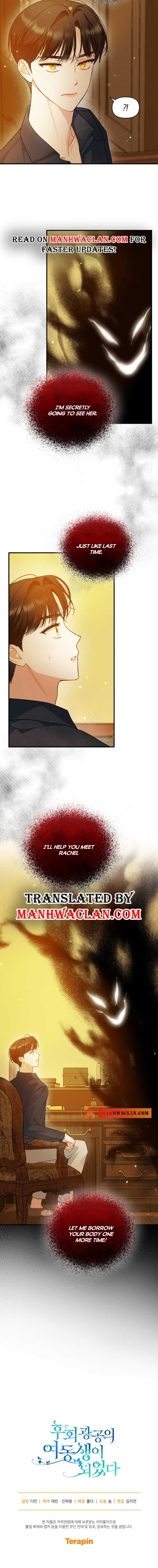 Reforming the Obsessive Male Lead Chapter 31 page 10