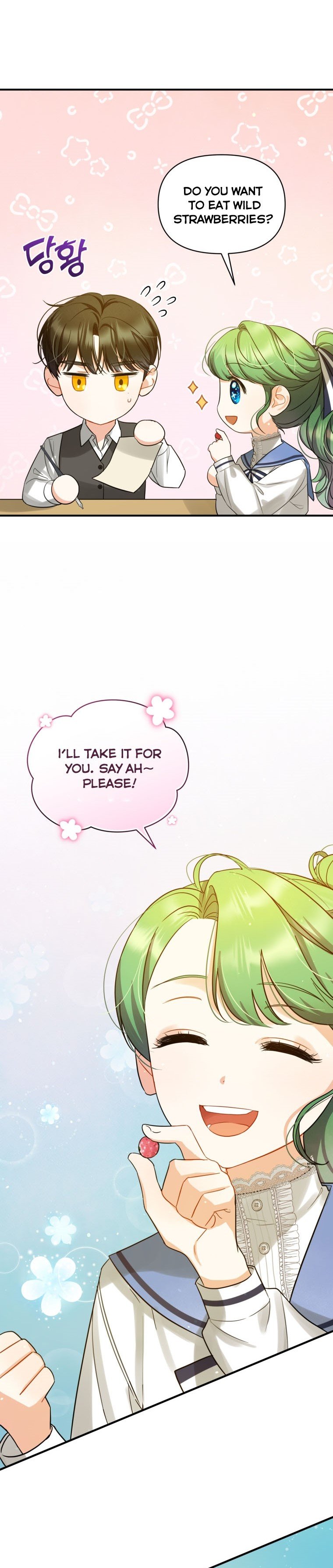 Reforming the Obsessive Male Lead Chapter 5 page 5