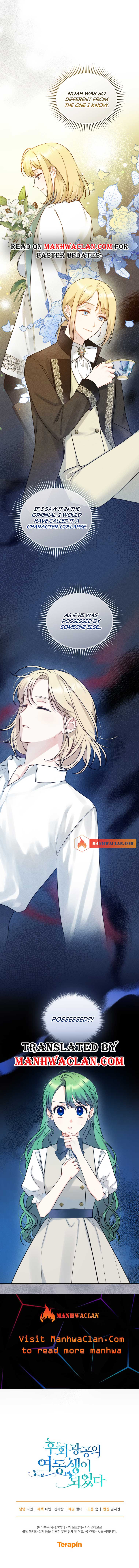 Reforming the Obsessive Male Lead Chapter 32 page 9