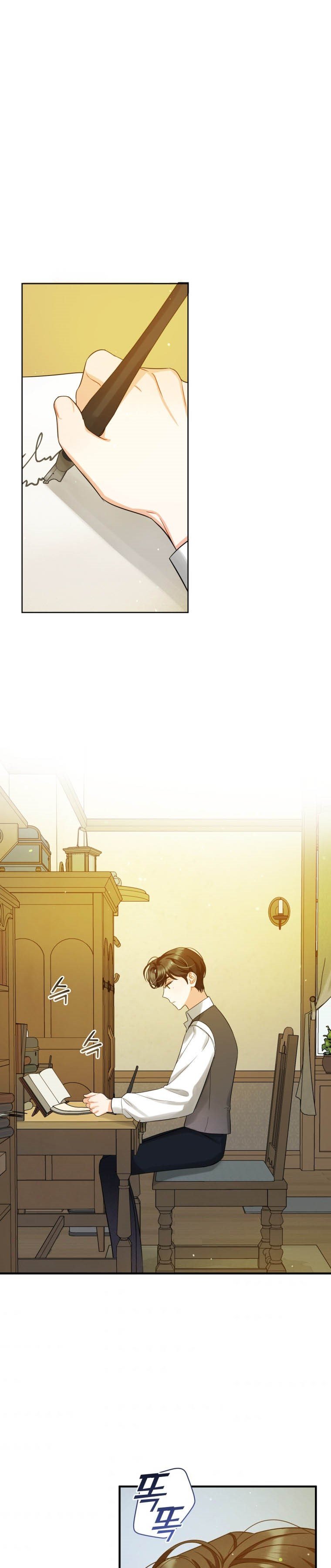 Reforming the Obsessive Male Lead Chapter 4 page 21