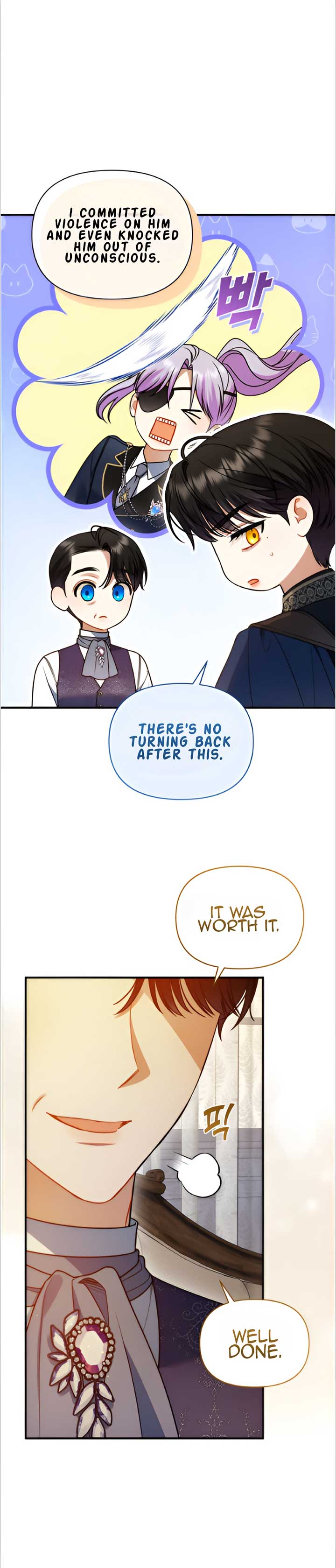 Reforming the Obsessive Male Lead Chapter 92 page 16
