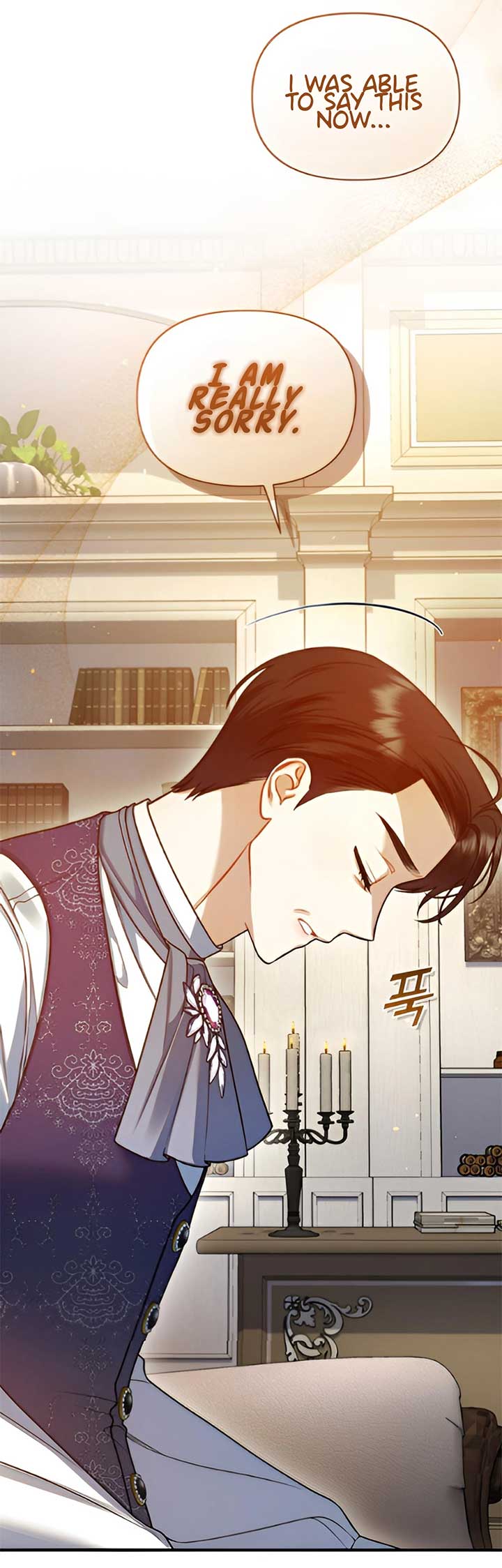 Reforming the Obsessive Male Lead Chapter 92 page 23