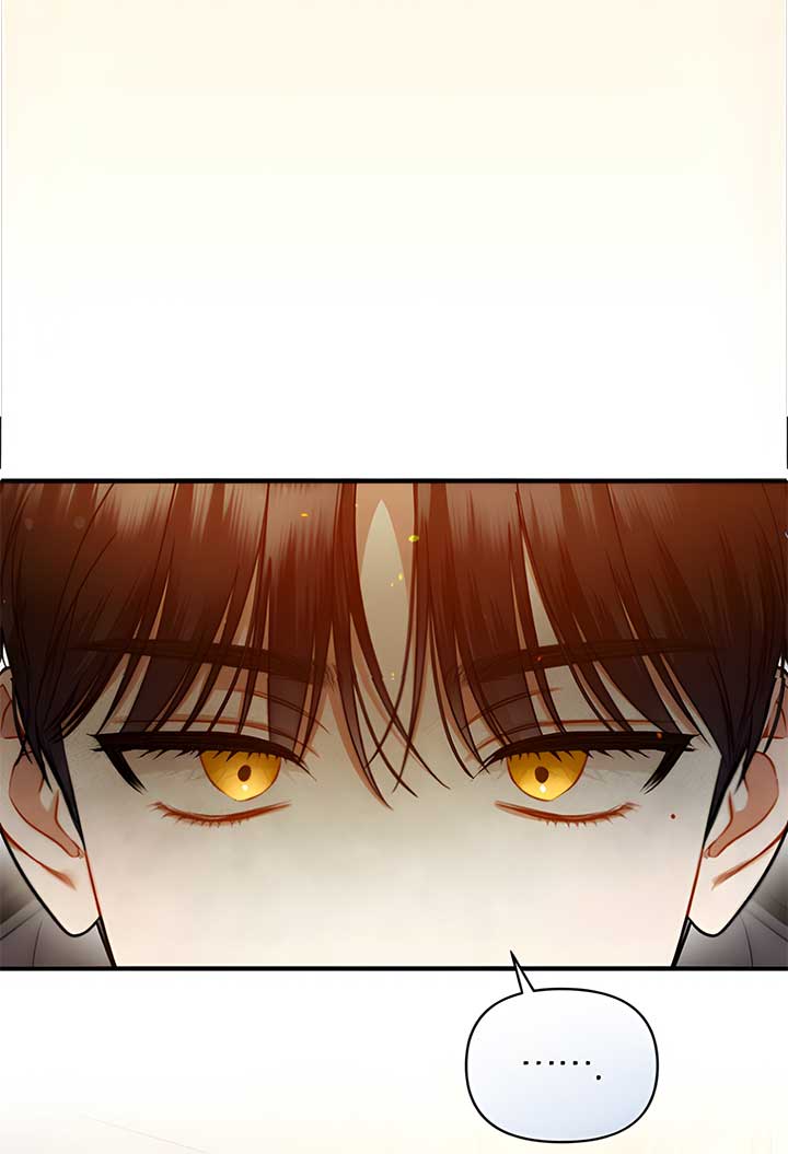 Reforming the Obsessive Male Lead Chapter 92 page 25