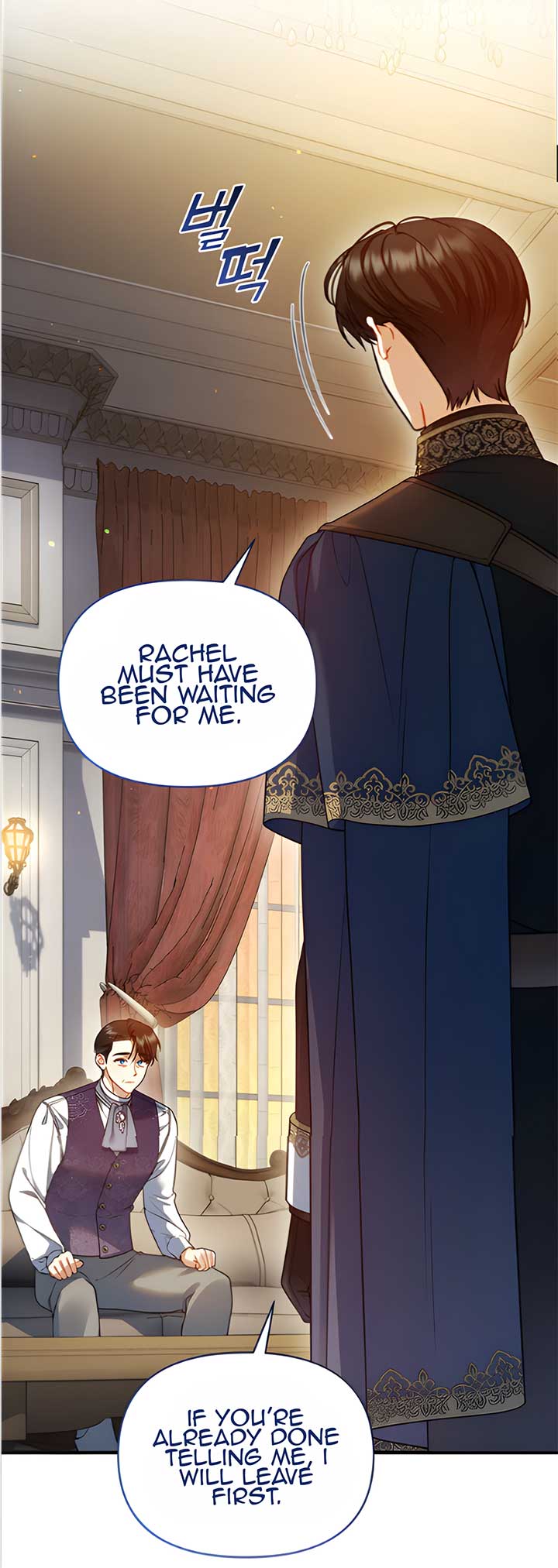 Reforming the Obsessive Male Lead Chapter 92 page 26