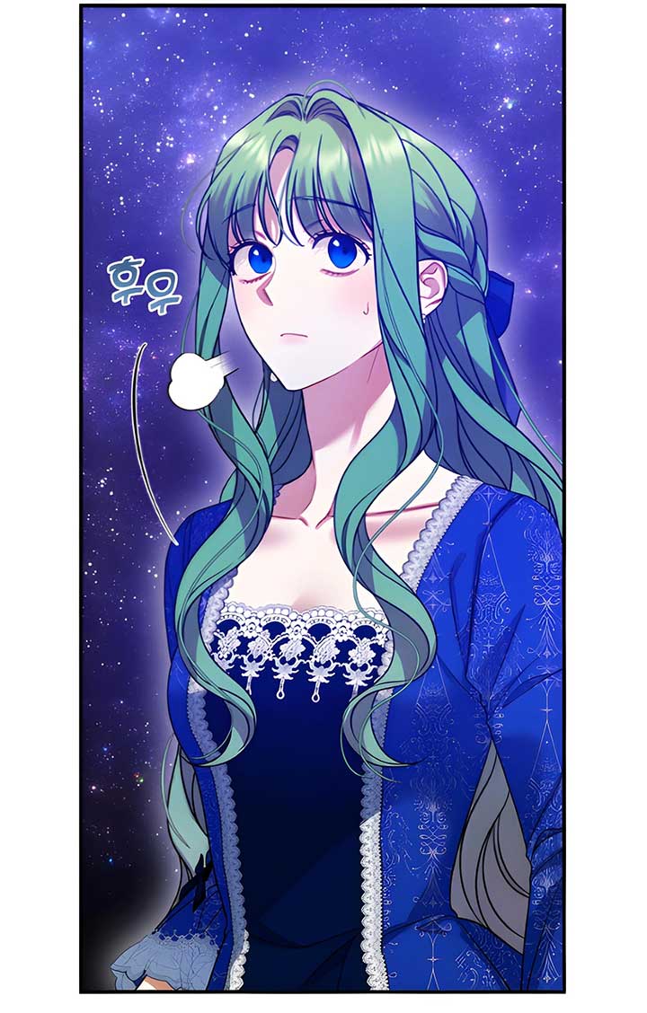 Reforming the Obsessive Male Lead Chapter 92 page 30